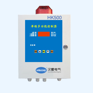 KB200型单路氯甲烷报警控制器