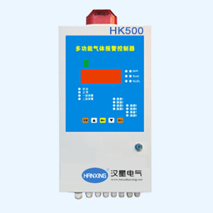 KB200多功能氯甲烷报警控制器